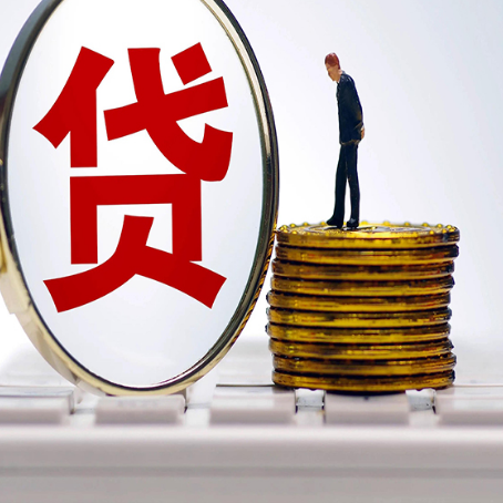婺源房产抵押贷款还要现场照相吗？