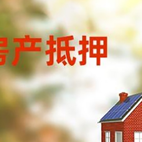 婺源个人消费贷款的种类有哪些?