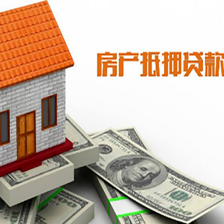 婺源个人消费贷的期限是多少?